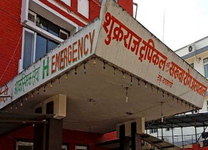 टेकु अस्पतालमा खोप अभियान स्थगित