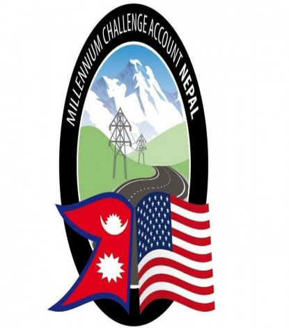 एमसीसीसँगको सम्झौताका विषयमा नेपालको भूमिकाप्रति अमेरिका असन्तुष्ट