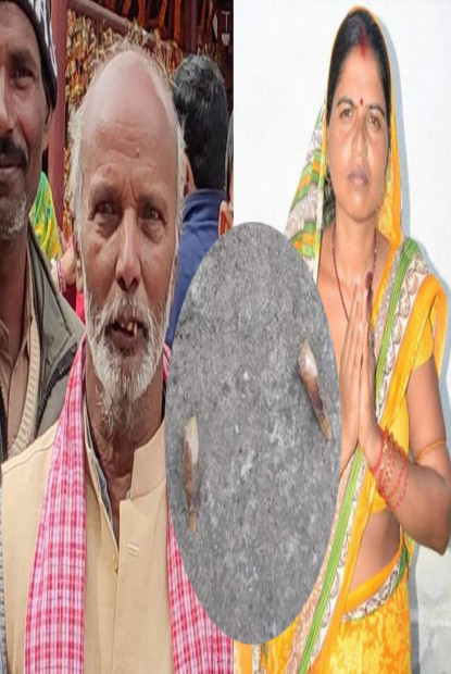 जनप्रतिनिधिबीच झडप हुँदा अध्यक्षको दुई वटा दाँत भाँचियो