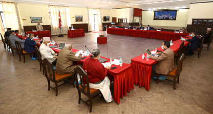 नागरिकता विधेयक फिर्ता लिने मन्त्रिपरिषद्‌को निर्णय