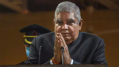 भारतको उपराष्ट्रपतिमा जगदीप धनखड निर्वाचित