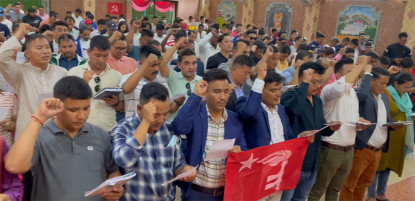 वाइसीएलका अध्यक्षसहित केन्द्रीय सदस्यहरुले लिए शपथ