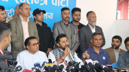 राहदानी मुद्दामा सौदाबाजी गरेको छैन : लामिछाने