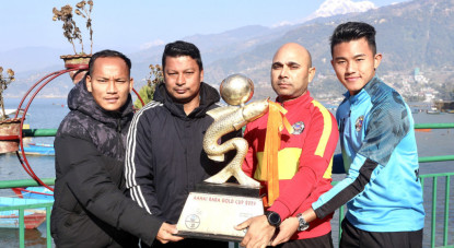 आहा–रारा पोखरा गोल्डकप : उपाधिका लागि संकटा र भुटनीज युथ भिड्दै