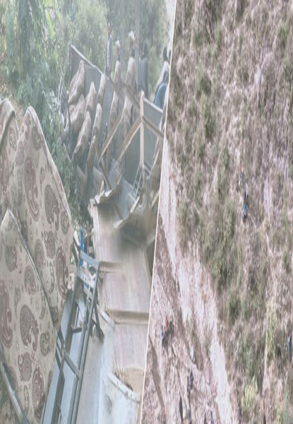 मुगु दुर्घटना : प्रदेश प्रहरीद्वारा छानबिन समिति गठन