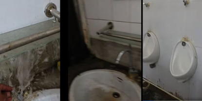 यस्तो छ काठमाडौँ महानगरपालिकाको कार्यालय भित्रको शौचालयको अवस्था
