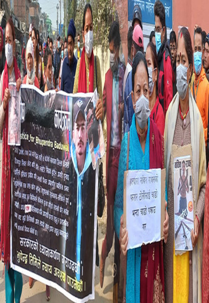 भूपेन्द्रका हत्यारालाई कारबाहीको माग गर्दै प्रदर्शन 