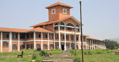 चैत ५ गते स्ववियु निर्वाचन हुने 