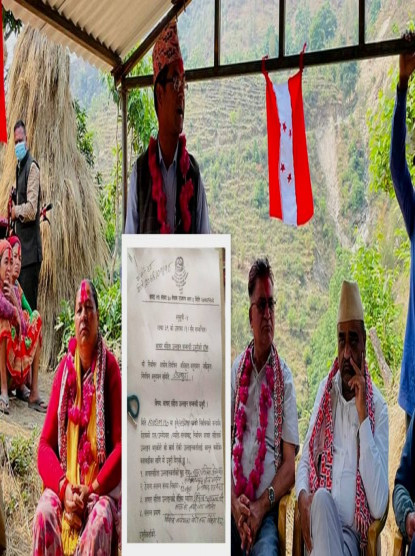 आचारसंहिता उल्लङ्घन गरेको भन्दै मन्त्री बोहराविरुद्ध उजुरी 