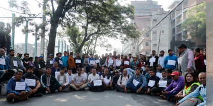 पत्रकार सुरेश रजक हत्याको विरोधमा महासंघको प्रदर्शन