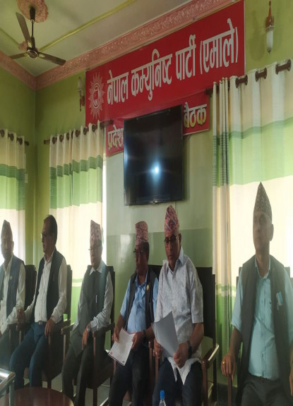 एमालेले माग्यो लुम्बिनीका मुख्यमन्त्रीको राजीनामा