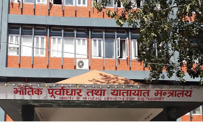 भौतिक पूर्वाधारले बनायो १६५ किलोमिटर सडक