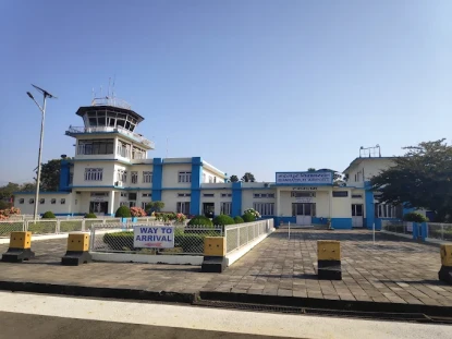 चितवनको भरतपुर  विमानस्थल  आज बन्द