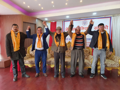 बक्सिङ संघले ६ महिनाभित्र निर्वाचन गर्ने
