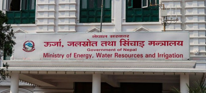 सञ्चालनमा ल्याइयो तीन मन्त्रालयमा हटलाइन नम्बर