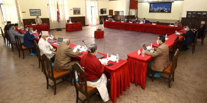 नागरिकता विधेयक संसदमा दर्ता गर्ने मन्त्रिपरिषद् बैठकको निर्णय