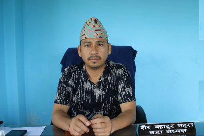 चेक बाउन्स गरेको आरोपमा धनगढीका एक वडाध्यक्ष प्रहरीको नियन्त्रणमा