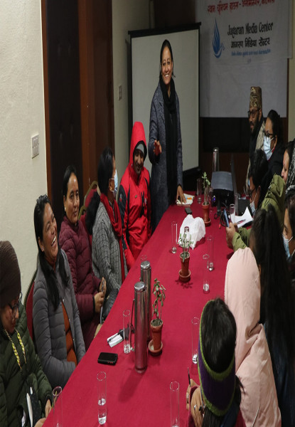 जागरण मिडिया सेन्टरको बार्षिक सामाजिक लेखा परिक्षण सम्पन्न