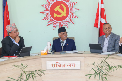 एमालेले सात जना कम्युनिस्ट योद्धालाई सम्मान गर्ने
