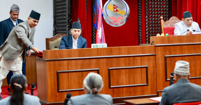 राष्ट्रियसभाबाट तीन अध्यादेश स्वीकृत