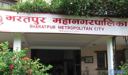 भरतपुर महानगरका तत्कालीन वरिष्ठ इन्जिनियरविरुद्ध अख्तियारमा मुद्दा