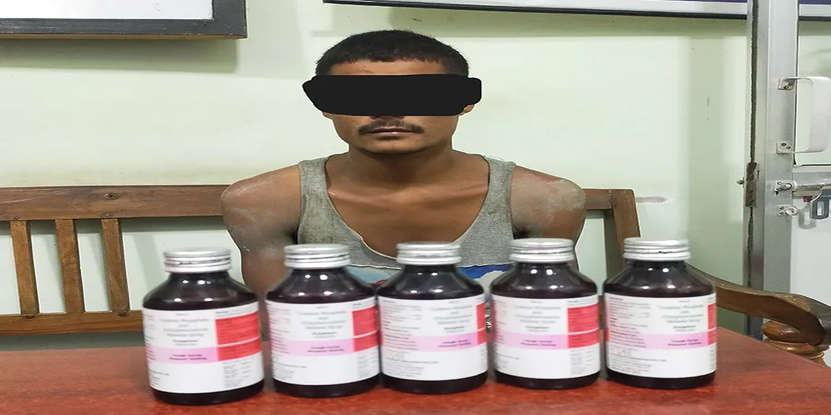 लागूऔषधसहित बर्दिबासका एक जना पक्राउ