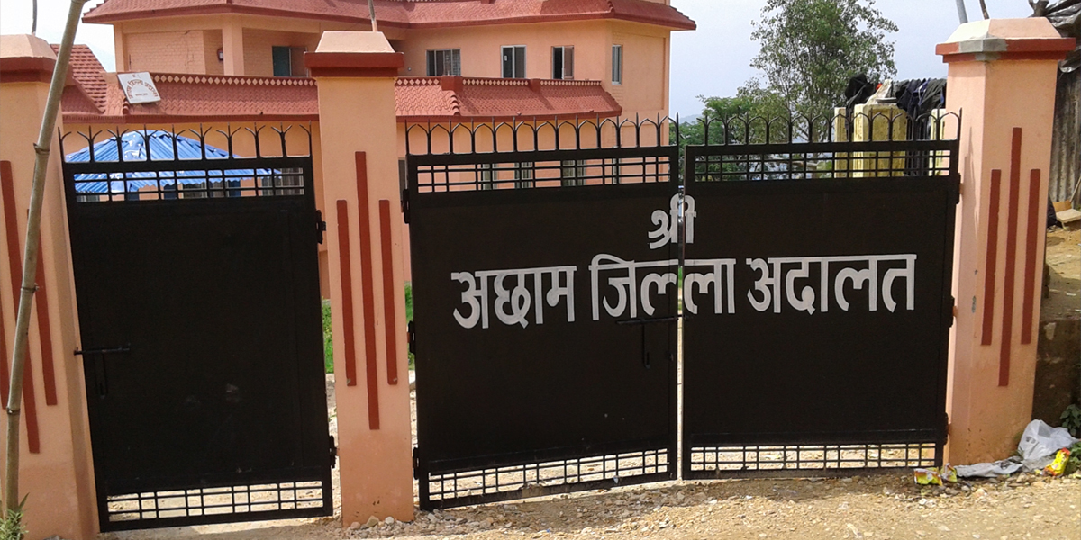 बलकात्कारको झुटो मुद्धा दिने युवतीलाई साढे तीन वर्षको जेल सजाय