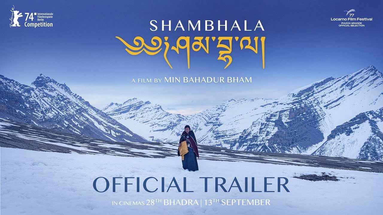 ‘राष्ट्रिय चलचित्र पुरस्कार-२०८१ मा ‘शाम्बाला’ बन्यो उत्कृष्ट फिल्म