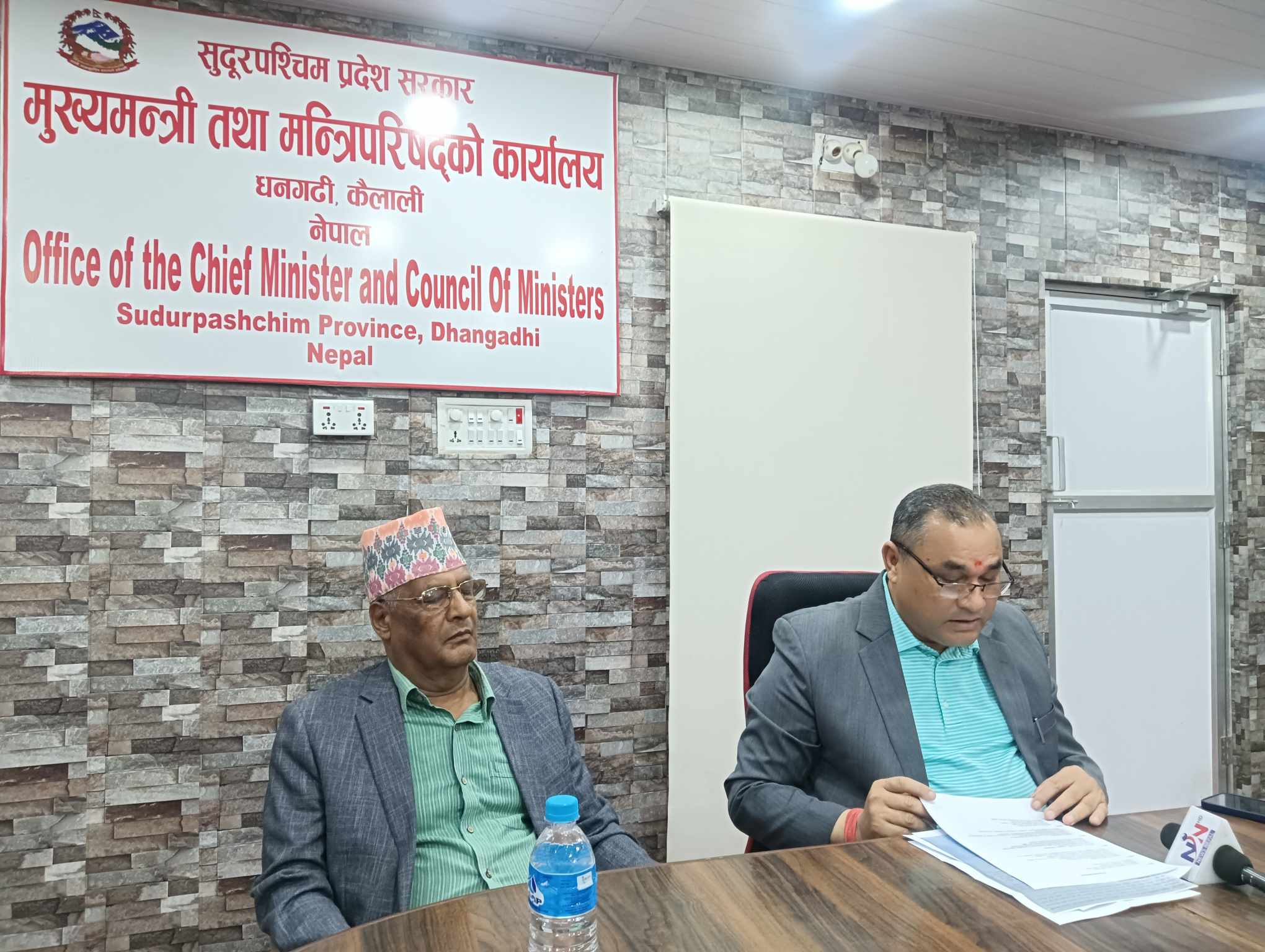 सुदूरपश्चिमका मुख्यमन्त्री शाहको नेतृत्वमा १० सदस्यीय भ्रमण टोली भारत भ्रमण जाँदै