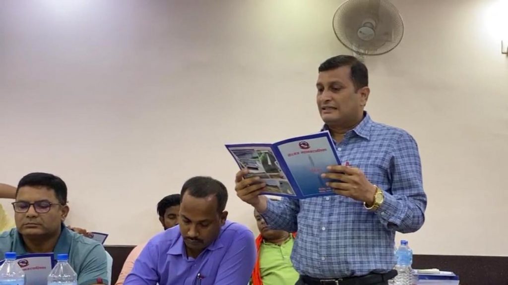 वीरगञ्ज महानगरपालिकाद्वारा श्वेतपत्र जारी