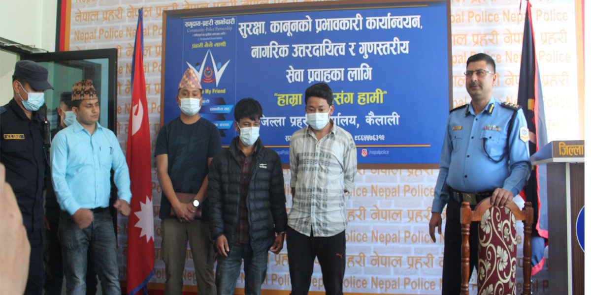 भारतीय नागरिकको हत्या गरेको आरोपमा दुई जना पक्राउ