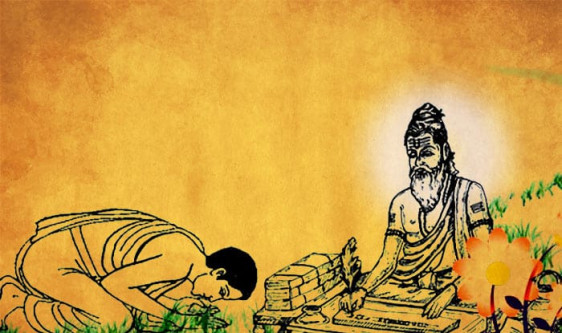 आज गुरुपूर्णिमा मनाईँदै