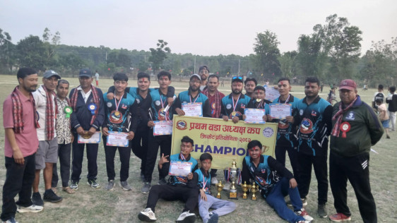 प्रथम वडा अध्यक्ष टी-२० क्रिकेट प्रतियोगिताको उपाधि पुनर्वास ११ लाई