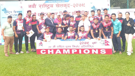 राष्ट्रिय खेलकुदः आर्मीलाई हराउँदै पुलिस क्लबले जित्यो स्वर्ण