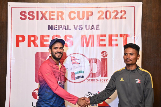 नेपाल यूएईबीचको खेल आज