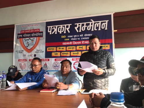 गण्डकी प्रदेशस्तरीय भलिबल प्रतियोगिताको तयारी अन्तिम चरणमा 