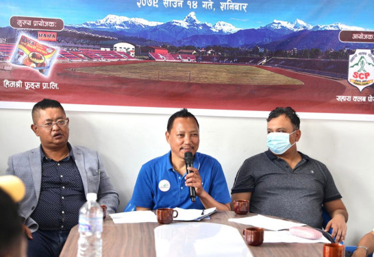 आहा रारा गोल्डकप घाटामा