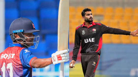 आईसीसी विश्वकप लिग टू :  नेपाल र युएई भिडदै