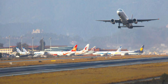 सातवटा अन्तर्राष्ट्रिय विमानस्थलमा हवाई उडान रद्द