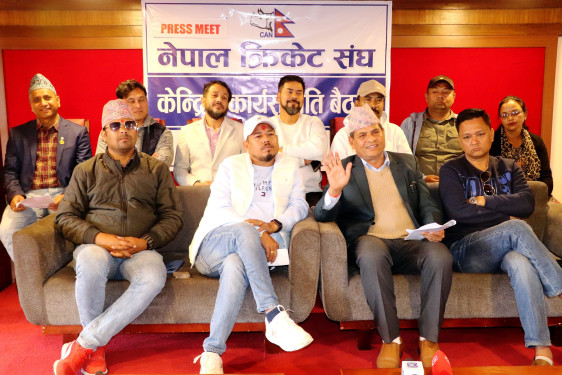 यी हुन् नेपाल क्रिकेट संघले गरेका १३ निर्णय (सूचीसहित)