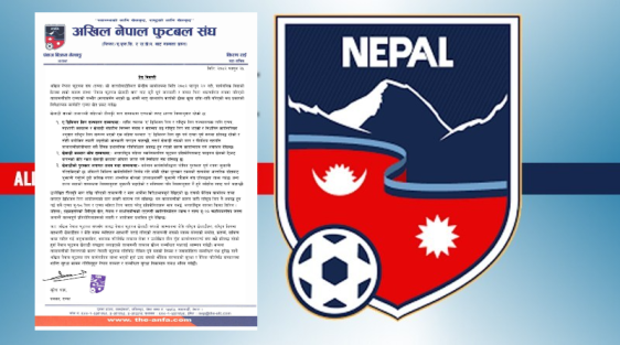 एन्फा कार्यालयमा खेलाडी सङ्घको तालाबन्दी प्रति एन्फाको आपत्ति, तत्काल ताला खोल्न आह्वान