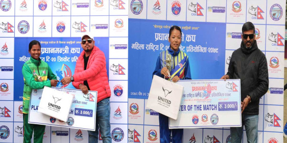 सुदूरपश्चिम र प्रदेश-१ को लगातार दोस्रो जित