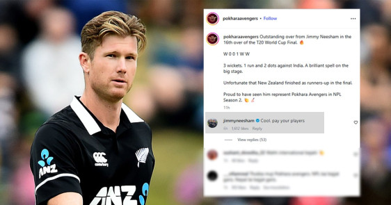 पोखरा एभेन्जर्सले खेलाडीको पारिश्रमिक उपलब्ध नगराएको गुनासो