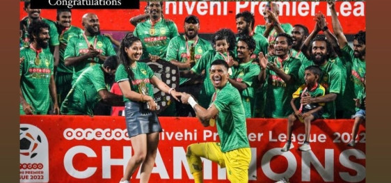 किरण चेमजोङले मैदानमै गरे प्रेमिकासँग विवाहको प्रस्ताव, लगाइदिए औंठी