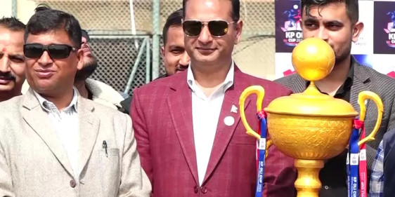 केपी ओली कपको ट्रफी सार्वजनिक