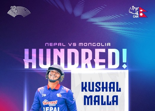 कुशल मल्लले टी–२० क्रिकेटमा बनाए विश्व कीर्तिमानी शतक