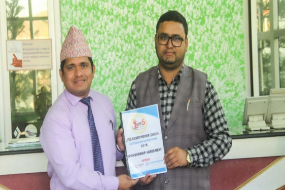 लिटल फ्लावर प्रिमियर लिगको लजिङ्ग एण्ड फुडिङ्ग पार्टनर होटल डिभोटी