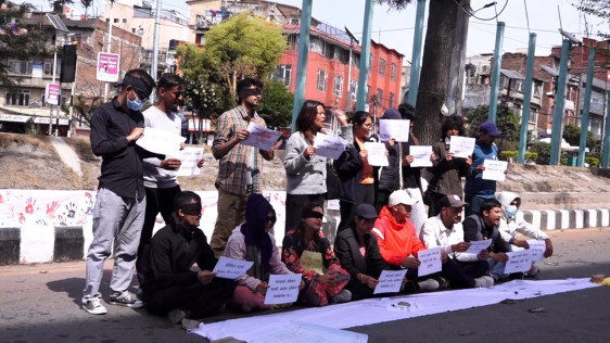 कार्की आयोगको प्रतिवेदन सार्वजनिक गर्न माग गर्दै माइतीघरमा प्रदर्शन