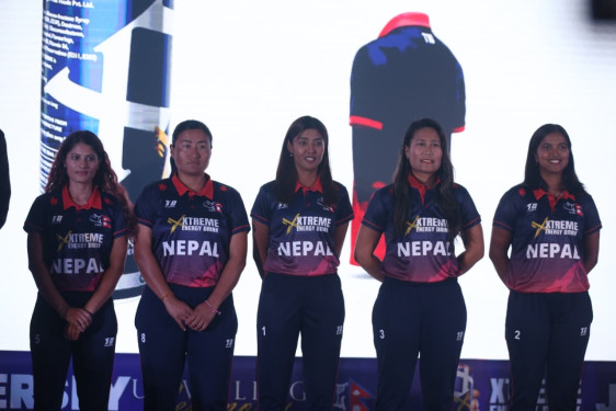 राष्ट्रिय महिला क्रिकेट टोलीको नयाँ जर्सी सार्वजनिक