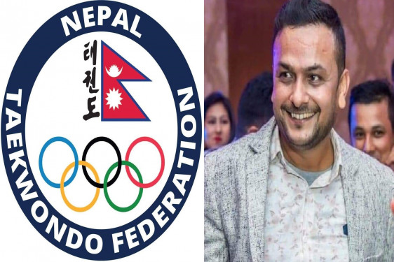 विरगंजका सिंह बने तेक्वान्दो महासंघको प्रदेश सचिव